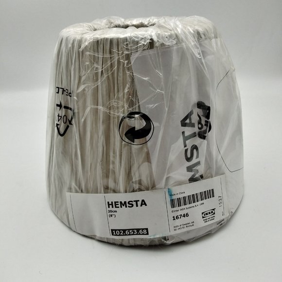 IKEA HEMSTA Lamp Shades - Pair - Picture 3 of 5